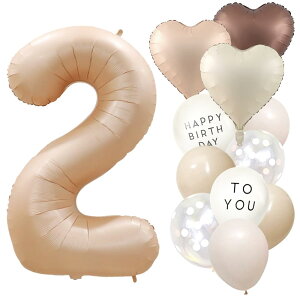 Iysoll  o[ 傫 a t D ݃J[ io[o[ 2 o[Xf[ o[ a (x[W 2)