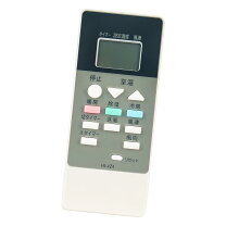 楽天市場】リモコン ras－a28d 純正の通販