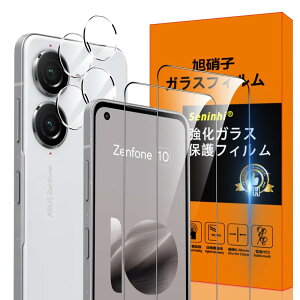 Ή ASUS Zenfone 10 KXtB wh~ y2* tB + 2* YیtBzYɎqގ ^ KX Zenfone 10 یtB  t KX P[X 9Hdx 0.26mm^ 