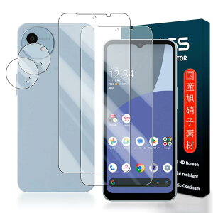 Qrivp Ή AQUOS wish4 SH-52E KXtB wFؑΉ y2+2Zbgz{Ɏqfސ ANIXwish4 tB AQUOS wish4 SH-52E KXtB 2 + JtB 2 wF؉sq K