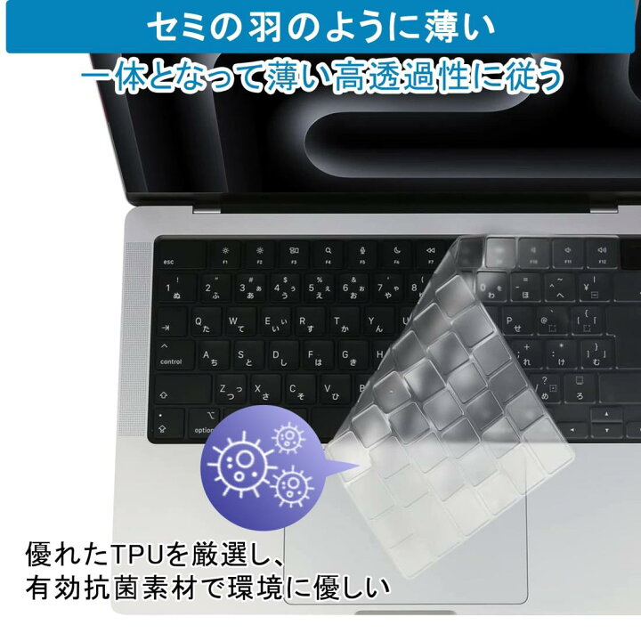 楽天市場】【2024 M3 チップモデル】MacBook Air 13/15(2024)/ Pro 14 
