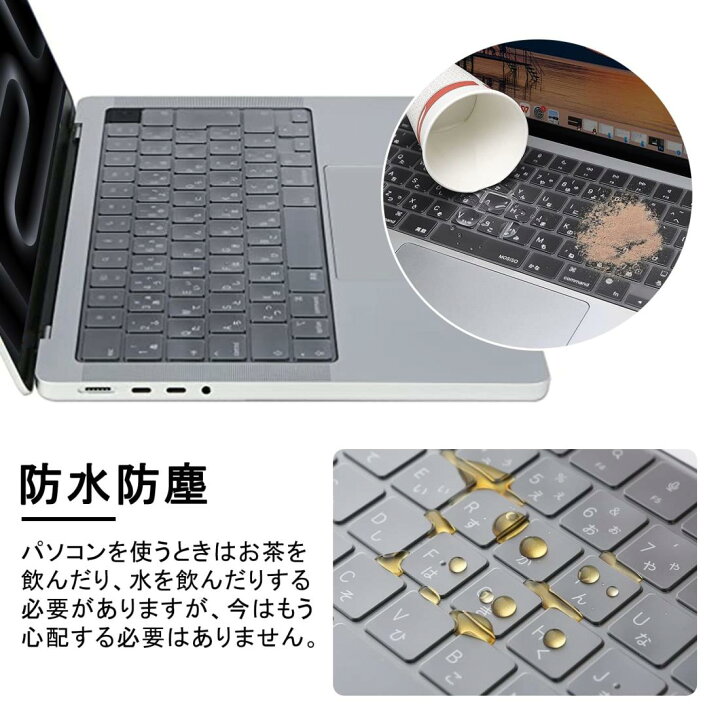 楽天市場】【2024 M3 チップモデル】MacBook Air 13/15(2024)/ Pro 14 