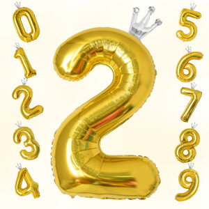 GOPATYa o[ 0-9  40C` 傫A~D o[Xf[ p[eB[ o[Xf[ fR[V Zbg p[eB[ j u[  LO j a t