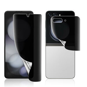 Galaxy Z Flip5 �ی�t�B������ �`�����h�~ TPU�f�� SCG23/SC-54D�ی�t�B�����̂������h�~�t�B ���� �\��t���ȒP/�C�A�Ȃ�/�w��h�~/�X�N���b�`�h�~/�����ɂ���/�v���C�o�V�[�ی� �M�����N�V�[Z 