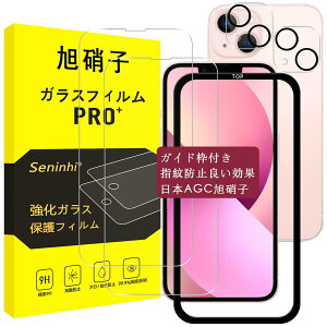 y2KX+2Yی+KChgz iPhone 13 Mini KXtB KChgt iPhone13mini tB YtB wh~ Y/t یtB dx9H ϏՌ Uh~ z