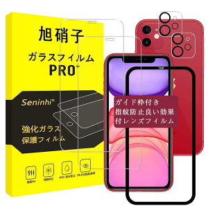 y2KX+2Yی+KChgz iPhone 11 KXtB KChgt Apple iPhone11 tB YtB wh~ Y/t یtB dx9H ϏՌ Uh~ z 