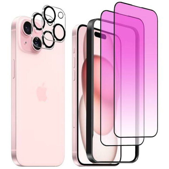 楽天市場】iPhone 15 強化ガラスフィルム 6.1インチ ブルーライト  