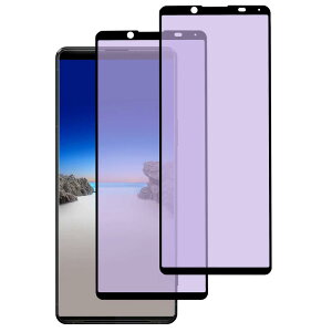 y2z Xperia 5 II p KXtB u[CgJbg Sʕی SOG02 SO-52AtB GNXyA5ii KX tیtB yȂ/wh~/\tȒP/CA[z