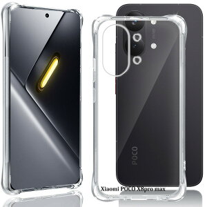 AQXNG Xiaomi POCO X8 Pro Max ��p�P�[�X �N���A �Ή� �V���I�~ POCO X8 Pro max �J�o�[ TPU �ČRMIL�K�i �y �G�A �ϏՌ� �g�ѕ֗� ���C�� ���X�[�d�Ή� ���菝�h�~ �y�� �X���� �z �X�}�z �ی�J�o�[ �N���A