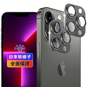 ywnunbg 2Zbgz Ή iPhone13 Pro / iPhone13 Pro Max JtB 2 y{Ɏqfލ̗p dx9H Uh~ z Ή ACtH13v / ACtH13v}bNX YtB Jی