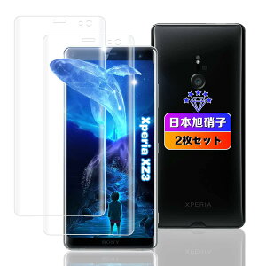 ywnunbg 2Zbgz Ή Xperia XZ3 KXtB 2y{Ɏqfލ̗p dx9H Uh~ z Ή GNXyA XZ3 / SO-01L / SOV39 / 801SO tB t KX یtB ^0.26 