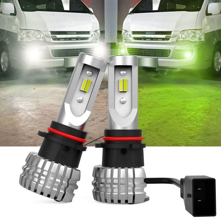 楽天市場】【超爆光モデル】Perrace psx26w led ハイエース 2色  