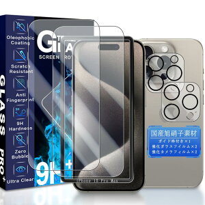 JCJCLY Ή iPhone 15 Pro Max KXtB 6.7C`y2KX+2JtB ZbgzKChgt YɎqfސ ACtH15v}bNX ی tB i 2j+ ق15