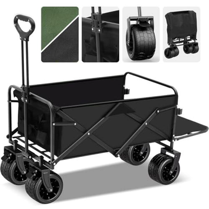 楽天市場】HZCYS アウトドアワゴン【2024強化版 後部展開可】大容量230L 耐荷重200KG キャリーワゴン キャリーカート キャンプカート  長物対応 取り外し可能タイヤ 大型タイヤ ブレーキ付き 折りたたみ ワンタッチ収束式 キャンプ用品 荷物運び 軽量 大型 おしゃれ ...