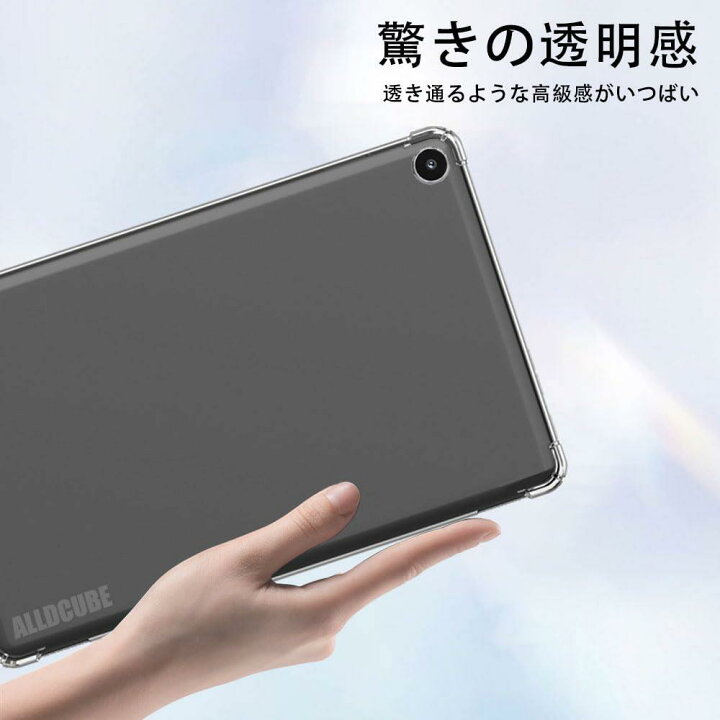 楽天市場】For ALLDOCUBE iPlay50 mini/iPlay 50 mini Pro/iPlay 50 