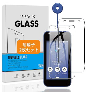 y2Zbgz Ή KYOCERA Z LbYP[^C KY-41C KXtB y{Ɏq dx9Hz Ή KY-41C tB KX t یtB 3D TouchΉ Aߗ ACA[ A0