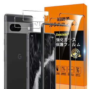 Ή Google Pixel 7 KXtB Google Pixel7 KChgt wh~ y2* tB + 2* YیtB + 1*KChgtzYɎqގ GooglePixel 7 ^ KX GooglePixel7 یtB