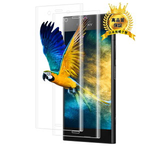 y2Zbgz Ή Xperia XZ1 KXtB 2 wF Ή Xperia XZ1 SOV36 SO-01K tB KXtB P[X y dx9H {Ɏq z Ή GNXyAXZ1 یtB LYh~