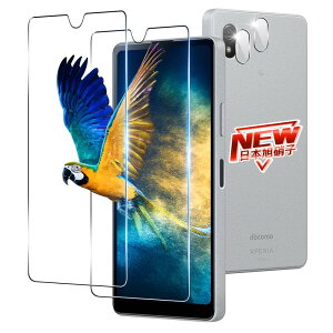 y2+2Zbgz Ή xperia ace3 KXtB 2 + Y یtB 2 wF Ή Xperia ACE iii SO-53C SOG08 tB KXtB P[X y dx9H {Ɏq z Ή GNX