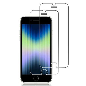【二枚入り】FOR iPhone SE 第3世代 用のガラスフィルム for iPhone SE3 2022 用のフィルム 液晶保護フィルムfor iPhone 6/6s /iPhone7/ SE 第2世代 / iPhone 8 用のケース 強化保護ガラス 硬度9H 衝撃吸収 透過率