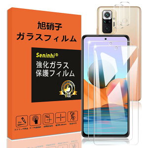 y2tی+2Yیz Redmi Note 10 Pro KXtB wh~ Note10Pro KX YیtB dx9H YɎqAGCf CA[ Uh~ x Ռz EhGbW