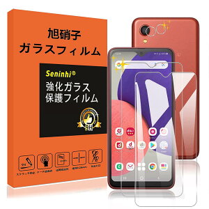 y2tی+2Yیz Galaxy A22 / A23 5G KXtB wh~ SC-56B SCG18 SC-56C KX YیtB dx9H YɎqAGCf CA[ Uh~ x Ռz wh