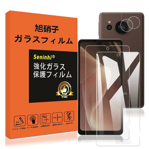 AQUOS sense7 plus KXtB y2+2Zbg 2* tB + 2* YیtB z Ή AQUOS sense 7 plus KX یtB t KX P[X y3D TouchΉ dx9H 0.26 {Ɏqf