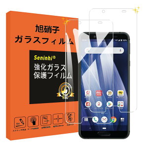 y2ZbgzΉ AQUOS sense3 / sense 3 lite SH-02M KXtB KX یtB t KX P[X sense3lite tB y3D TouchΉ dx9H 0.26 {Ɏqf CA[ Uh~ 