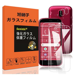 y2tی+2Yیz 炭炭X}[gtH F-52B KXtB wh~ 炭炭X}[gtH f52b KX YیtB dx9H YɎqAGCf CA[ U