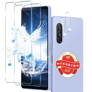 y 2+2Zbg z Ή Xperia 10 V SO-52D SOG11 KXtB wFؑΉ 2 p GNXyA10 V tB 2 p Xperia 10 V SO-52D JیtB { Ɏq 3DȖ 9Hdx Sʕی E
