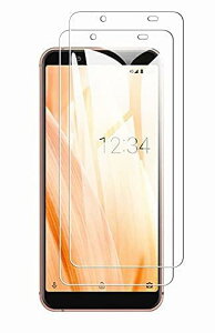 �y2���Z�b�g�zAQUOS sense3 basic �K���X�t�B���� �����K���X�t�B���� Android One S7 �t�B���� ���{�f�ސ� �t���ی�t�B���� ��ʕی� �K���X�J�o�[ �ɔ�0.33mm �����ߗ� �ώw�� ������ 2.5D ���E���h�G