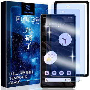 yu[CgJbgzy2ZbgzGoogle Pixel 7A p KXtB u[CgJbg wFؑΉ KChgt O[OsNZ7a p tB tیtB KX 