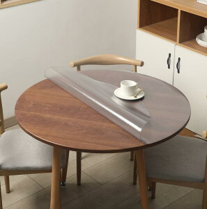 XinGe ~` e[u}bg e[uNX a110cm ~` rj[ 2mm PVC  e[uNX h~ H ϔM ^ ŏk܂Ȃ  ȒP \. (~` a110cm