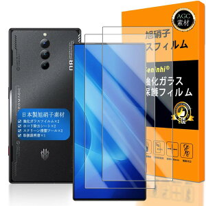 y Seninhi zΉ REDMAGIC 8 Pro tB y2Zbg {fވɎq -  i zΉ xm ZTE nubia RedMagic 8 Pro tB wFؑΉ RedMagic 8Pro KXtC KX RedMagic 8 Pro+ ی