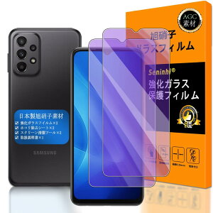 y Seninhi zΉ Galaxy A23 5G u[CgtB y2Zbg {f -  i zΉ SCG18 SC-56C tC KX t GalaxyA23 KXtC MNV[A23 یtB dx9H 