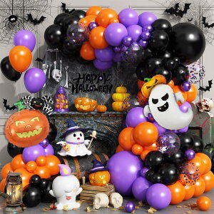 BTZO nEB D o[ nEB HALLOWEEN t 100_ o[A[` K[hLbg p[eB[ ~ Xܑ Cxg tHgu[X J{` ΂ N 