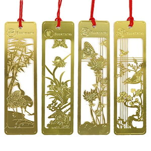  {  x bookmark ubN}[J[  XeX lNq ~|e /Ǐ/XeX/ubN}[N`ÕV[Y 4pcs