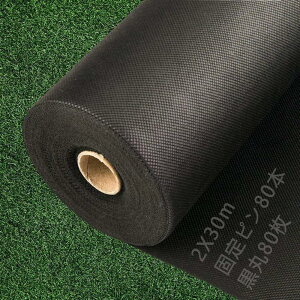 LULULIFE hV[g V[g ϋv x120g/m2 eܓ  O򉻖h~ sDz Gh~ G΍   悯 ̒}V[g _ |p Hp  ʘHȂ G