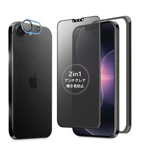 MINIKA�y�A���`�O���A + �̂������h�~�z iPhone 17e �p �K���X�t�B���� �`�����h�~ ���炳�� �ی�t�B���� �K���X �����ӂ���17e �v���C�o�V�[�t�B���� �����Ȃ� �w��h�~ ���˖h�~ �A�C�t�H��17e 