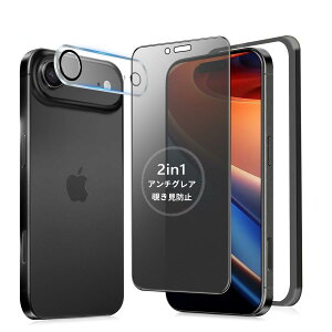 MINIKA�y�A���`�O���A + �̂������h�~�z iPhone Air �p �K���X�t�B���� �`�����h�~ ���炳�� iPhone�G�A�[ �p �t�B���� �����K���X �`�����h�~�t�B���� �v���C�o�V�[ �����Ȃ� �w��h�~ ���˖h�~ �A