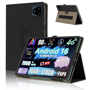 For ALLDOCUBE iPlay 70E 20 26���f���P�[�X �J�o�[�yHNWEIWEI �z 11 �C���` 360°�S�ʕی� ��܂�X�^���h�����p���� �y���z���_�[�t ���C�z�� �S�ʕی�^ �C�菝�h�~ �ω��� �����^�тɕ֗��ȃn���h