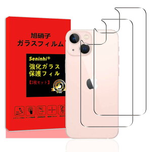 y2 {AGCɎqzΉ iPhone13 mini wʃtB iPhone 13 mini KXtB Ɏq ACtH13 mini wʕیtB 炳 iphone13~j tB t KX ɔ 0.26 