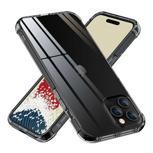 �y 360°�G�A �E �������� �E ���ϖh�~ �zONES iPhone14ProMax ���y �P�[�X ������ �� �ČRMIL�K�i ���ϏՌ� �w ��ʕی� �E �����Y�ی� �x�k Qi�[�d �E ���^ ���y�� �l �X�g���b�v�z�[�� ����~�� �Ռ�