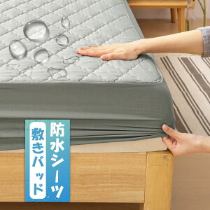 Melvint h~pbh _u h˂V[c RہEhLEh_j hV[c  xr[ Ԃ ybg h΍ hpbg Q΍ ې􂢉\ hJo[ ֑΍ SS (O