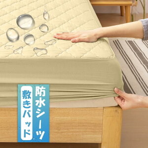 Melvint h~pbh Z~_u h˂V[c RہEhLEh_j hV[c  xr[ Ԃ ybg h΍ hpbg Q΍ ې􂢉\ hJo[ ֑΍ SS