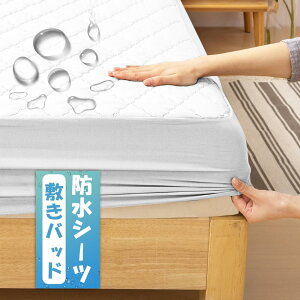 Melvint h~pbh Z~_u h˂V[c RہEhLEh_j hV[c  xr[ Ԃ ybg h΍ hpbg Q΍ ې􂢉\ hJo[ ֑΍ SS