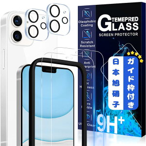 JCJCLY�́y2���t���ی�+2�������Y�ی�+�K�C�h�g�z�񎟋����K���X iPhone 11 �K���X�t�B���� �J�����t�B���� �J�o�[ �ی�t�B���� �A�C�t�H�� 11 �Ή� 6.1�C���`�p ���Y���ɎqAGC�f��MWJCIP11221