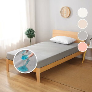 h{bNXV[c 100 }bgXJo[ xbhV[c ˂V[c xr[q 􂦂 ې􂢉\ ʋC h_j z z  (Z~_uE120X200x30cm, O[)