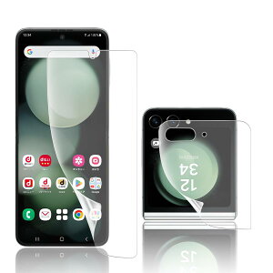 �y1�� �A���`�O���A �zV E V E N �t�B���� Galaxy Z Flip5 �p�� �ی�t�B���� �y�w��F�ؑΉ��z�_�炩��TPU�f�� �����C�� �M�����N�V�[Z Flip 5 �t���t�B���� �w��h�~ ���˖h�~ �C�A�[�� �����x ���