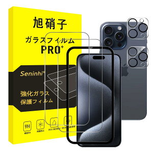 y2KX+2Yی+KChgz iPhone 15 Pro Max KXtB KChgt Apple iPhone15ProMax tB YtB wh~ Y/t یtB dx9H ϏՌ Uh~ 